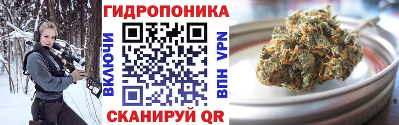 Где купить наркоту Шатура Cocaine А ПВП kraken ГАШИШ Конопля Меф мяу мяу Амфетамин
