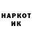 Кетамин VHQ Ruslan Kapsh