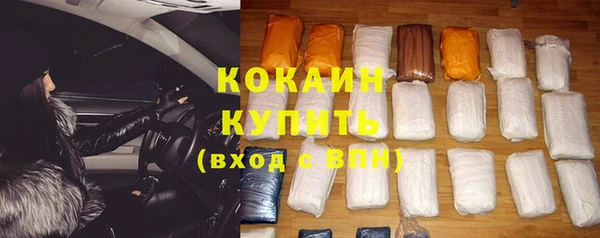 наркотики Алзамай