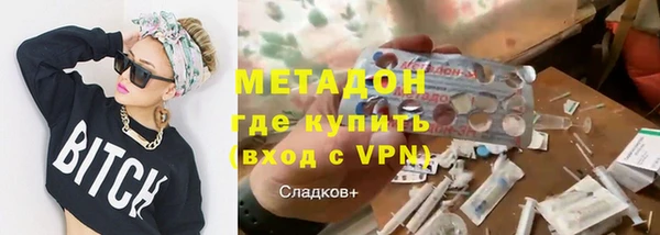 каннабис Алексин