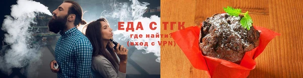 наркотики Алзамай