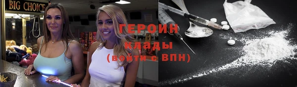СК Сосновка