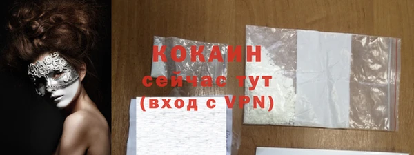 СК Сосновка