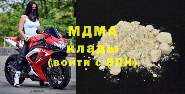 наркотики Алзамай
