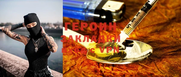 не бодяженный Сосновоборск