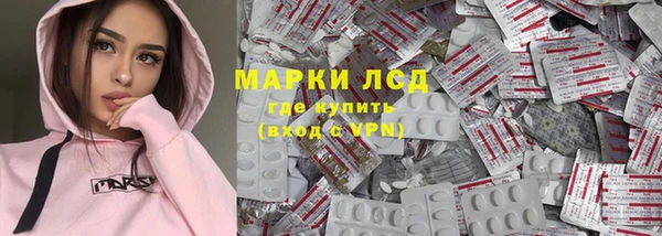 наркотики Алзамай