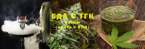 меф Алексеевка