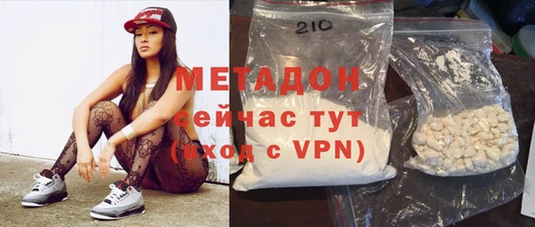 меф Алексеевка