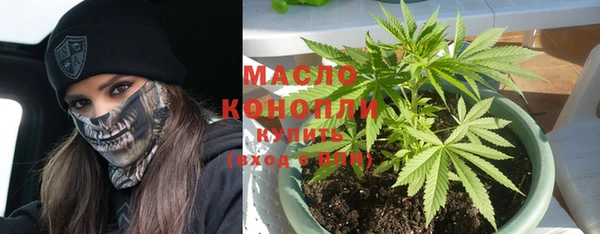 каннабис Алексин