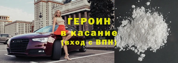 меф Алексеевка