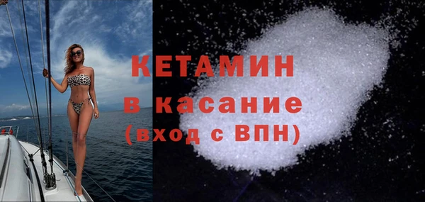 меф Алексеевка