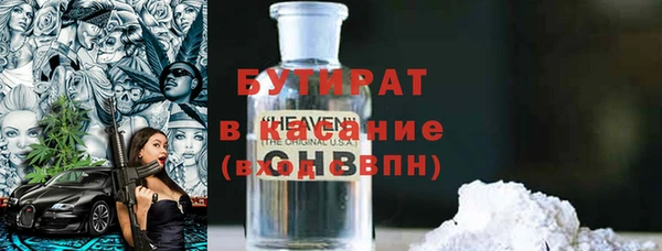 меф Алексеевка